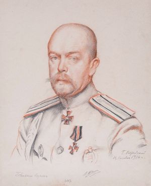 Владимир Евстафьевич Скалон - русский генерал, военный эксперт на мирных переговорах в Брест-Литовске.
