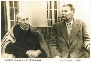 Источник https://csdfmuseum.ru/.