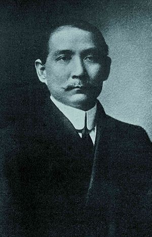 Англо-японский шпион Накаяма. При вступлении в его партию у всех членов брались отпечатки пальцев.