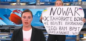 Та самая выходка Овсянниковой 14 марта 2022 года в прямом эфире программы «Время» на «Первом канале».