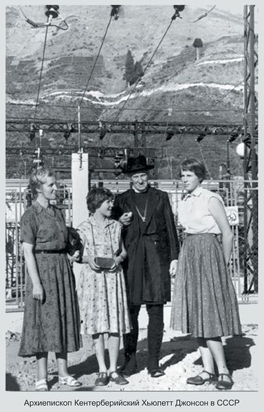 Файл:Russlovo 20260717 svobt 1-07.jpg