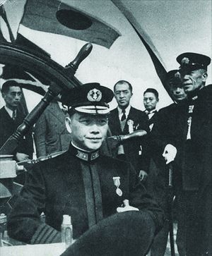 Ван Цзинвей, глава Китайской Республики