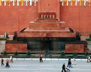 Russlovo 20151012 Mavzolei Lenina v nashi dni.jpg