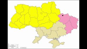 Три области Украины.jpg