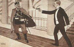 Рисунок неизвестного автора, изображающий убийство Бобрикова. Источник https://upload.wikimedia.org/.
