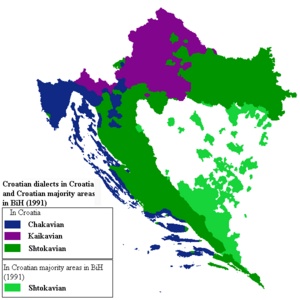 Хорватский диалект.